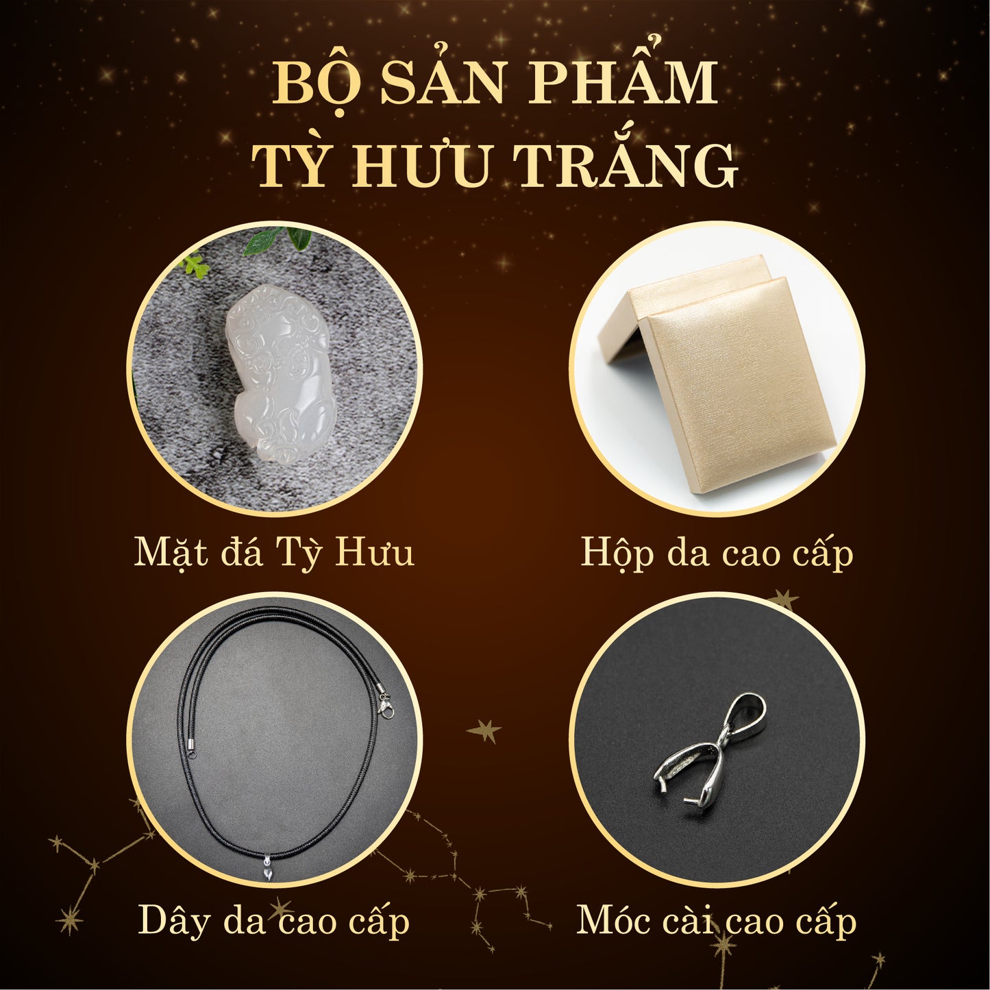 TỲ HƯU TRẮNG